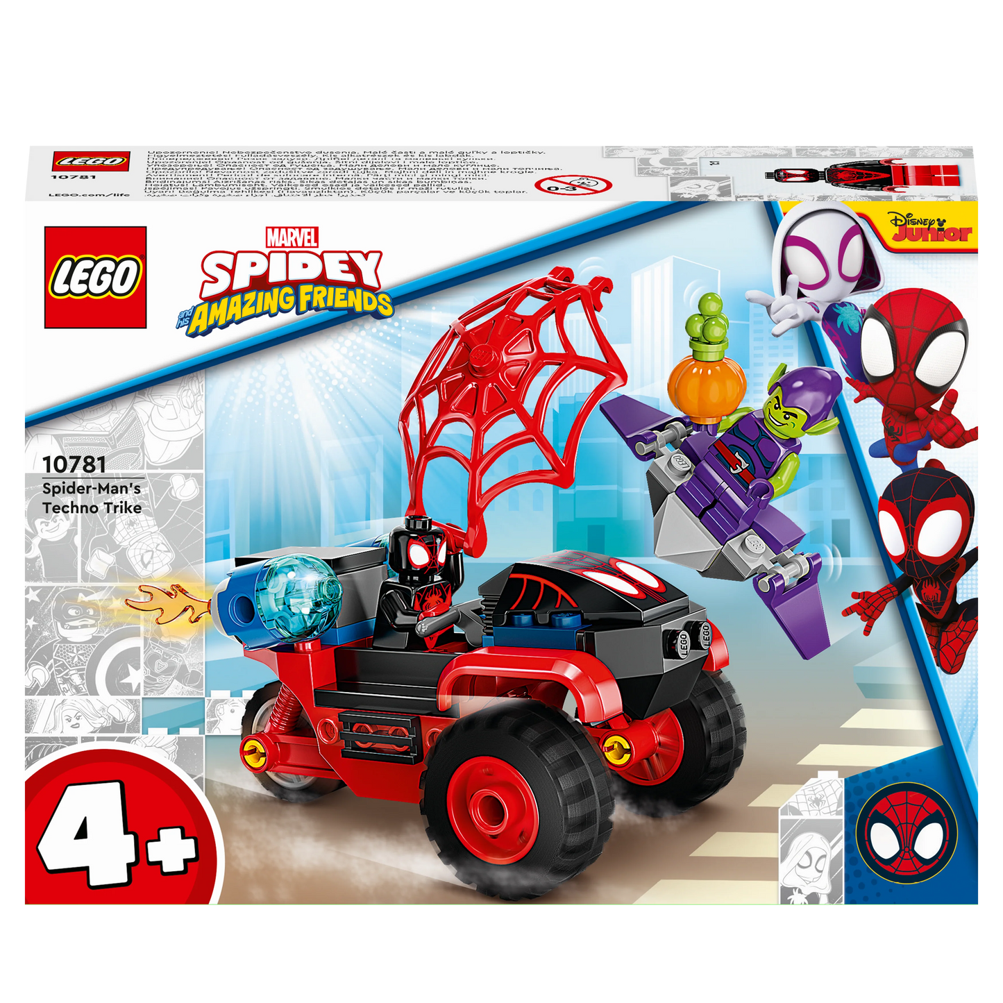 Miles Morales: Spider-Mans Tech Tricycle-LEGO Spiderman