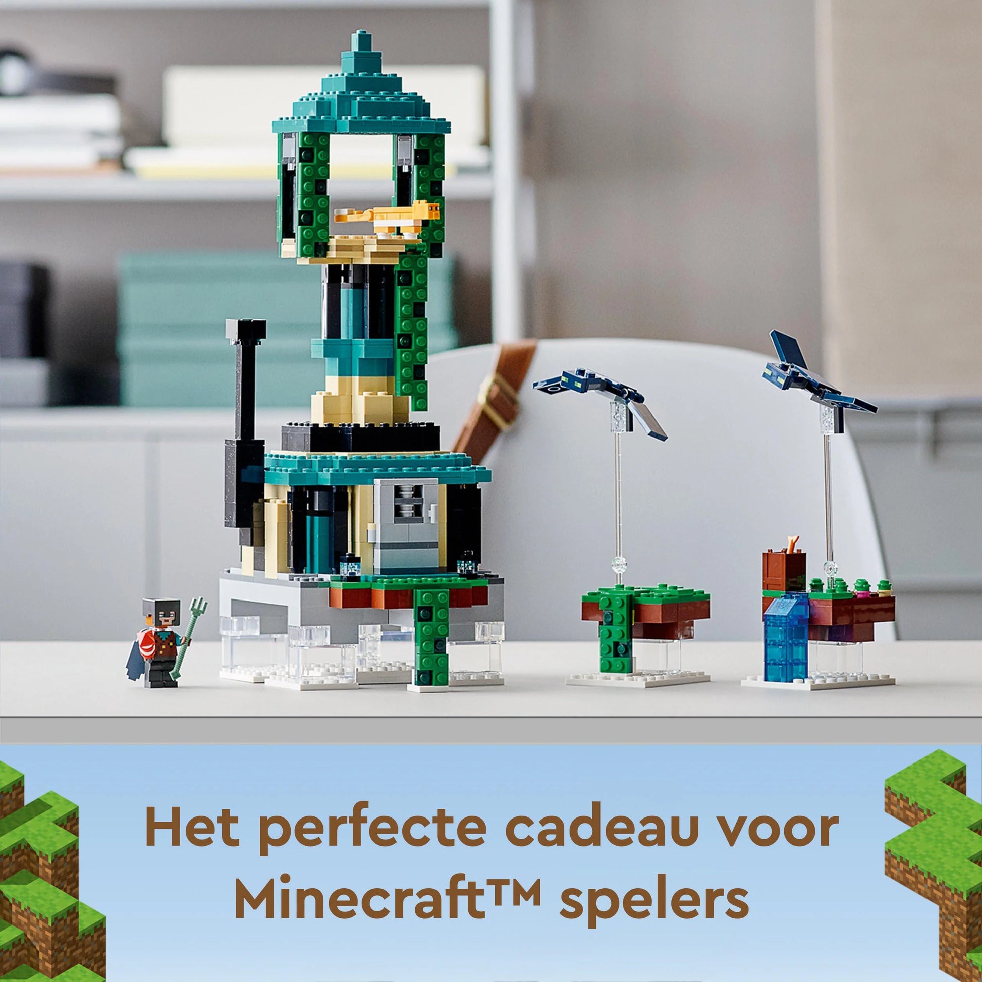 Lego best sale minecraft tower