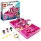 Isabela's Magic Gate - LEGO Disney