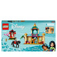 Jasmine and Mulan's adventure - LEGO Disney
