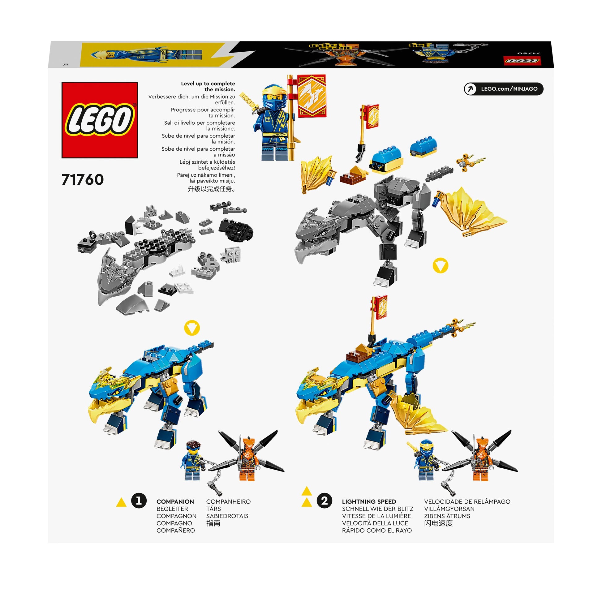 Jay s Lightning Dragon EVO LEGO Ninjago